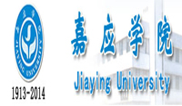 嘉應(yīng)學(xué)院