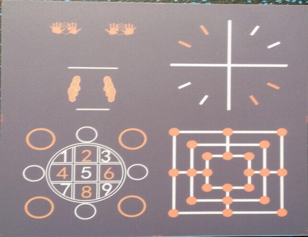 功能訓(xùn)練運(yùn)動(dòng)地板014